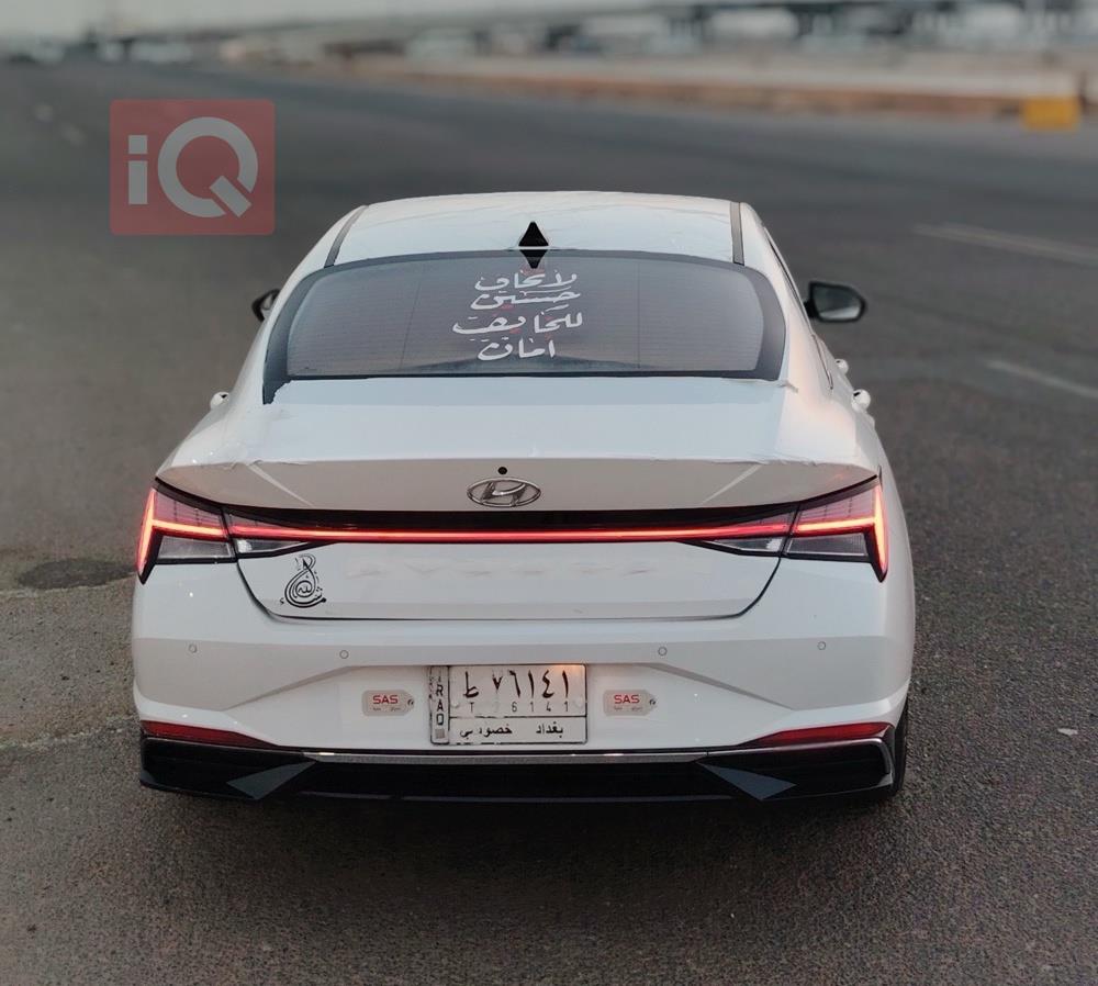 هيونداي أفانتي